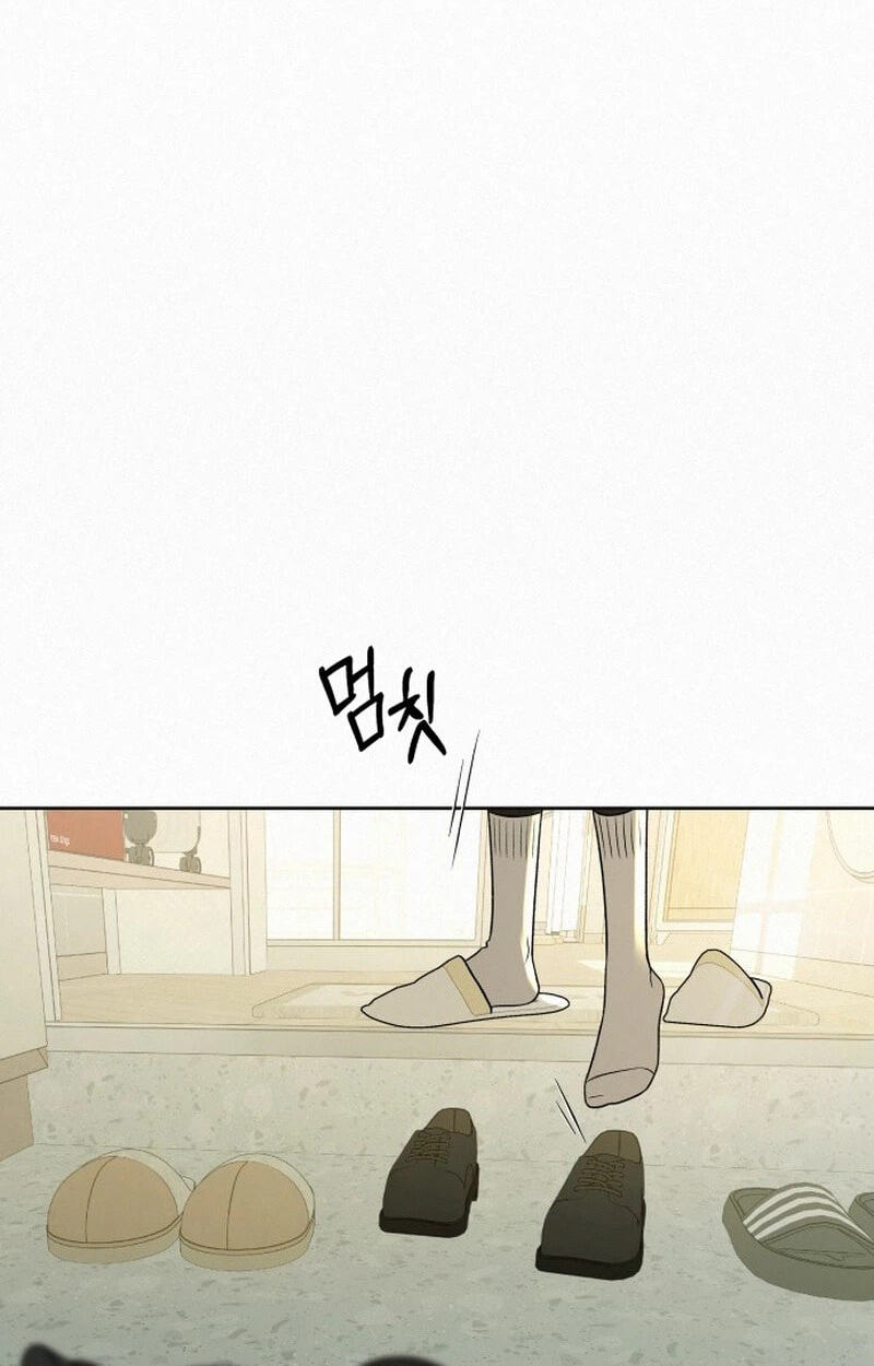Operation: True Love Chapter 139 page 60 - 