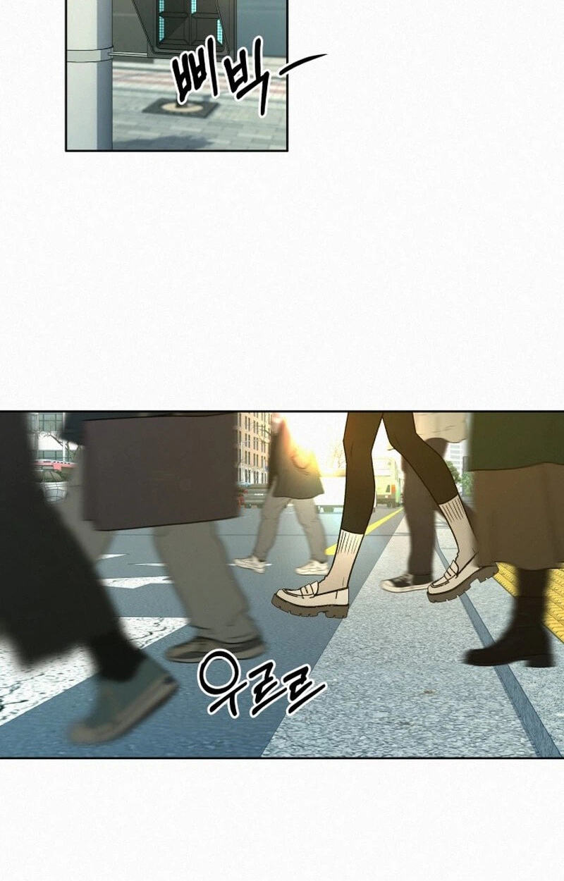 Operation: True Love Chapter 139 page 79 - 