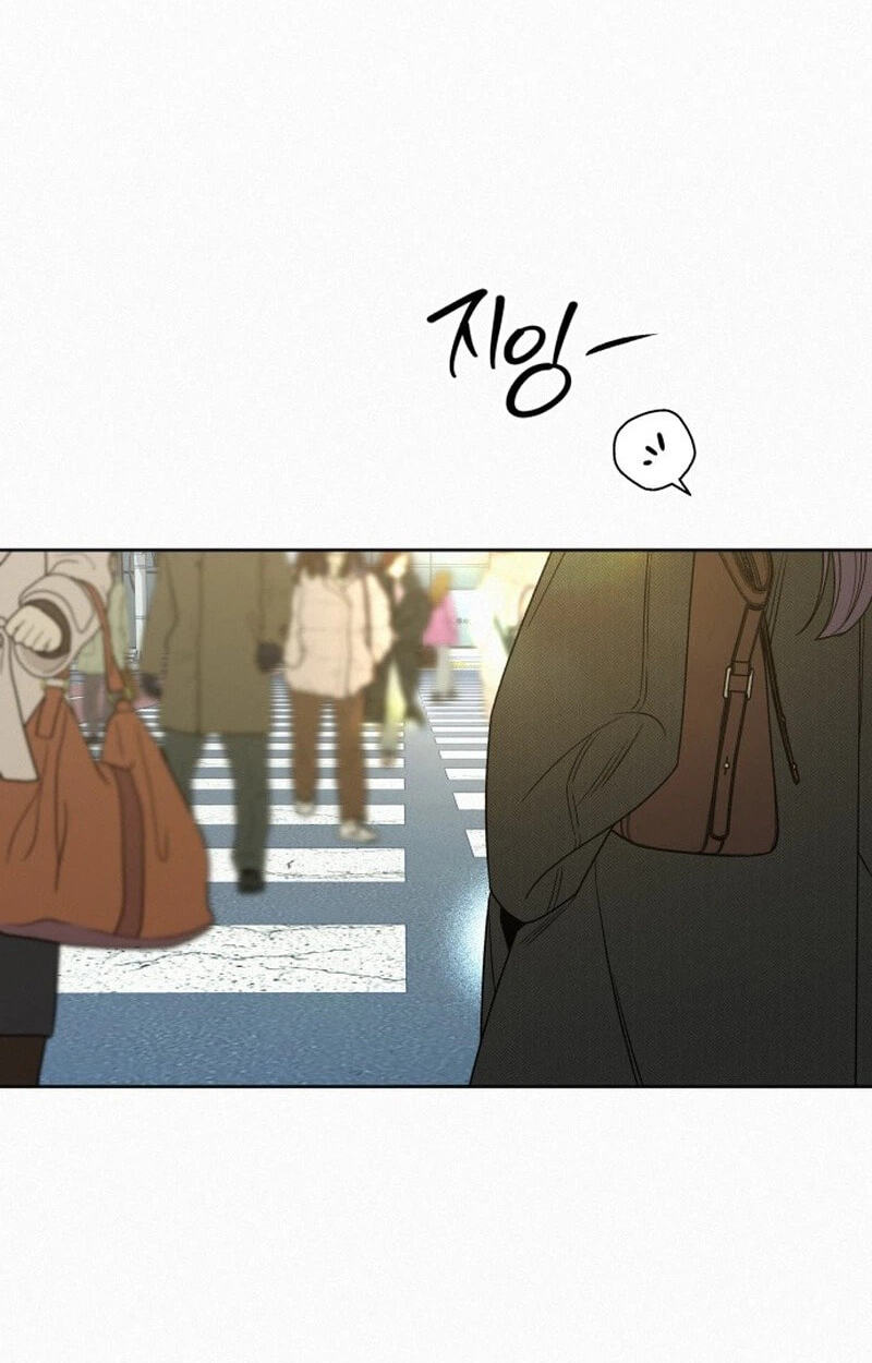Operation: True Love Chapter 139 page 80 - 