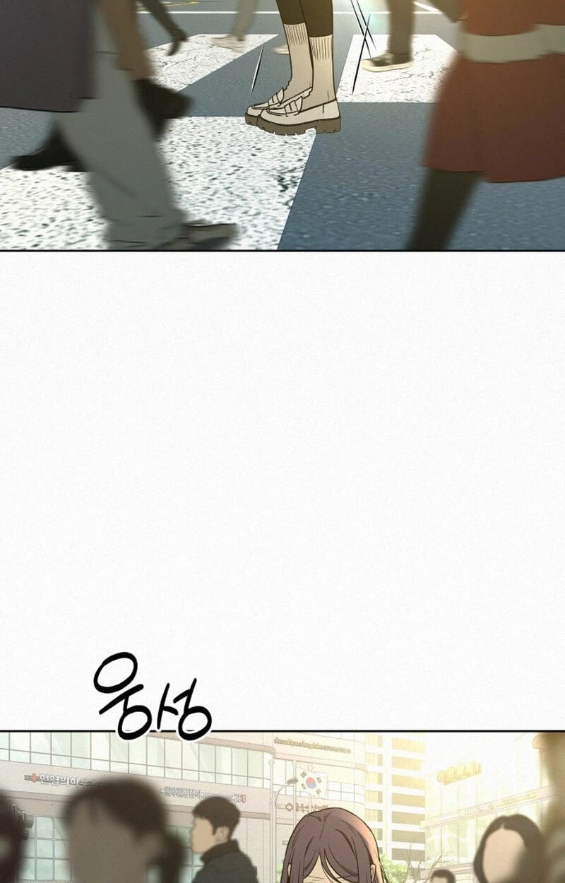 Operation: True Love Chapter 139 page 84 - 
