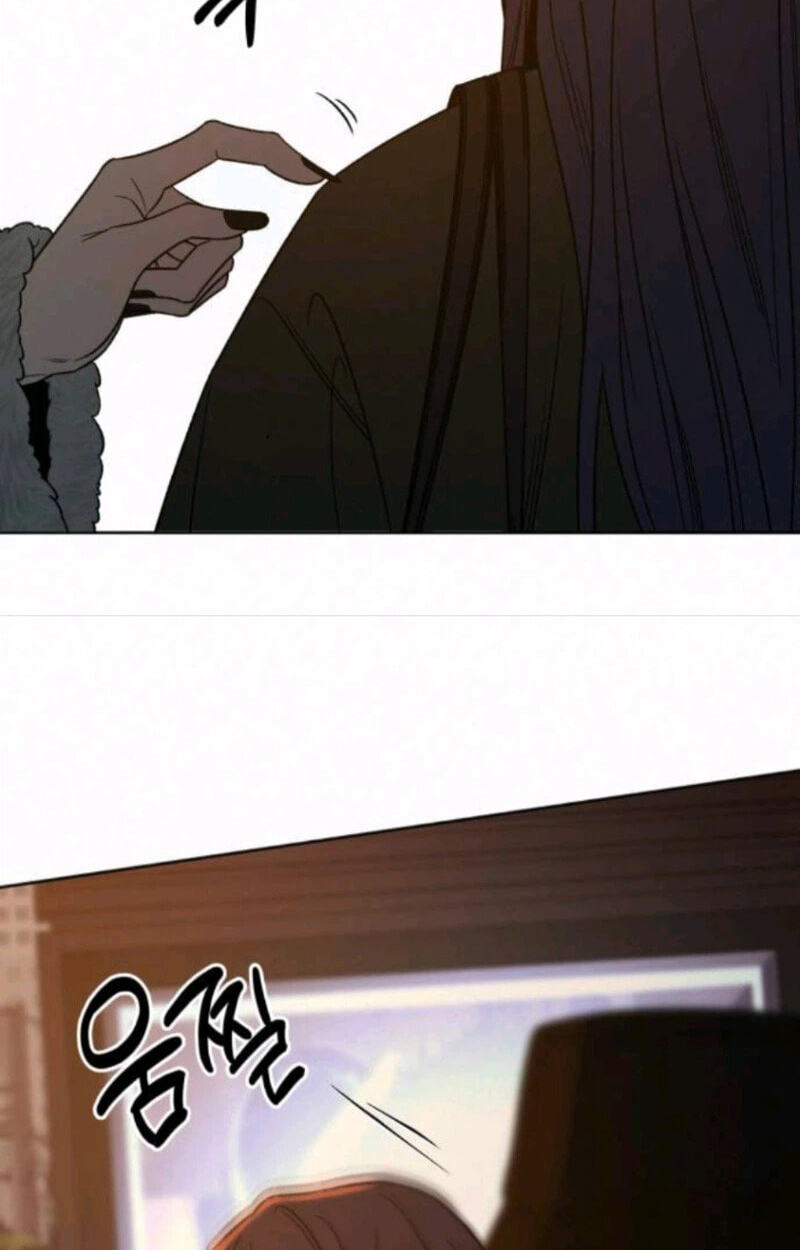 Operation: True Love Chapter 143 page 132 - 