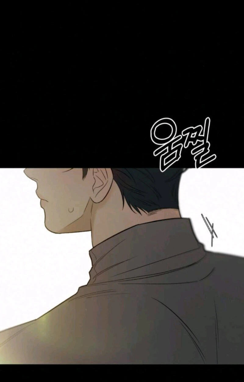 Operation: True Love Chapter 143 page 39 - 
