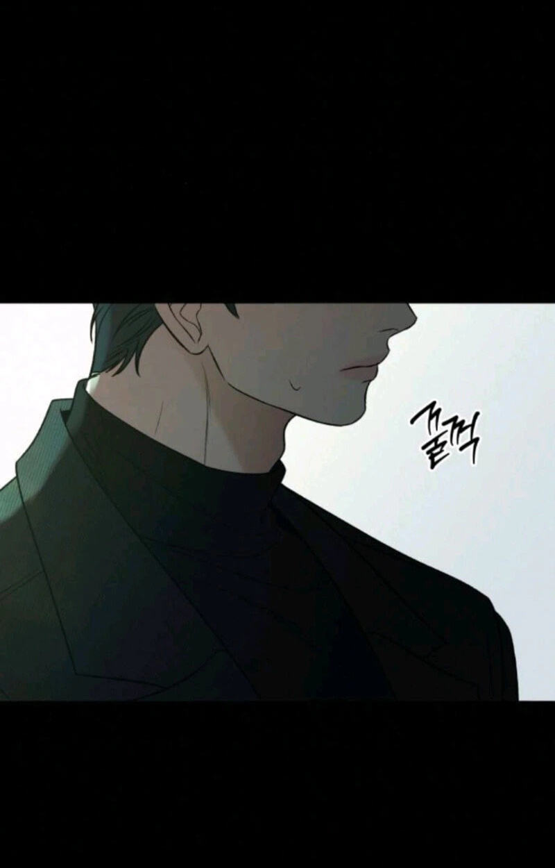 Operation: True Love Chapter 143 page 68 - 