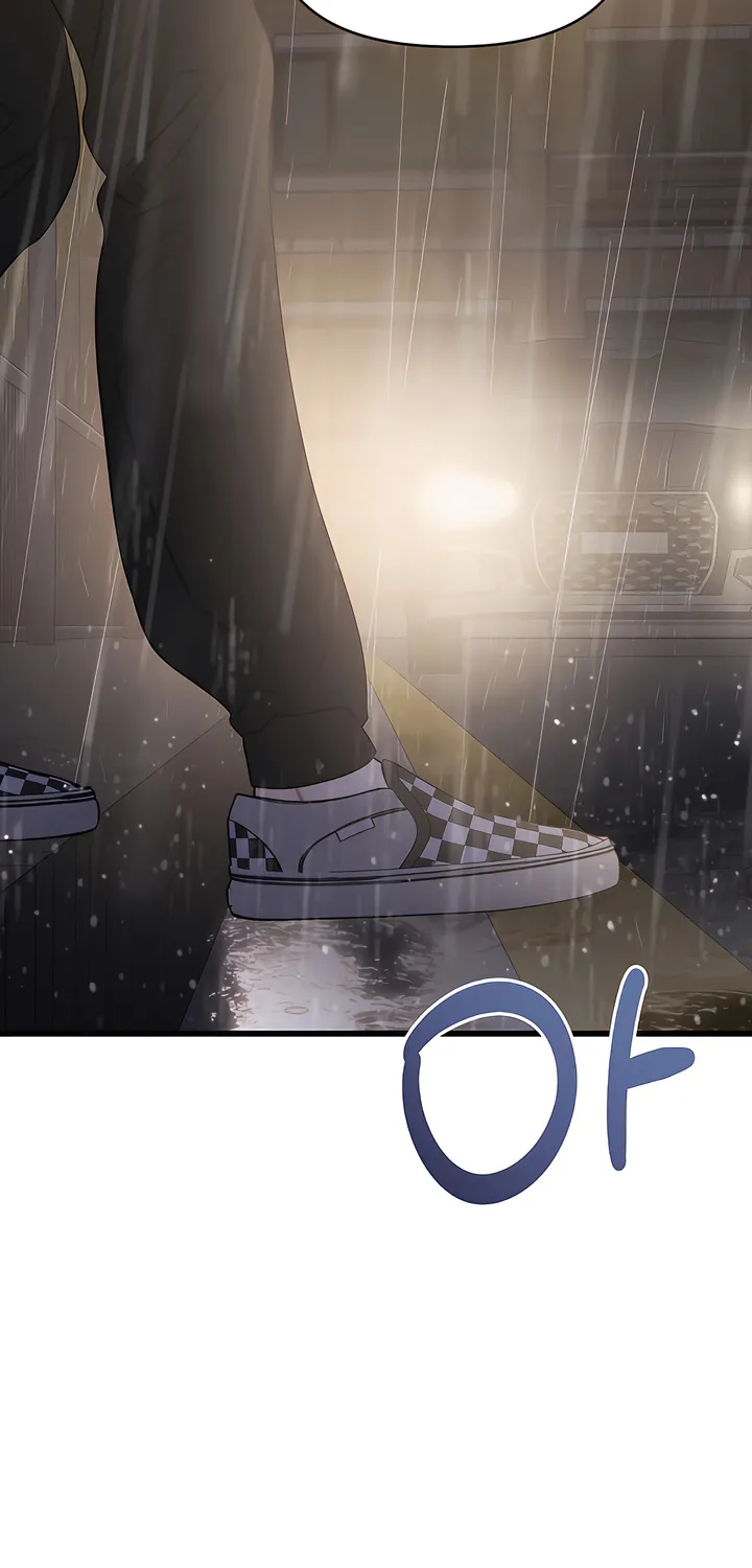 Read Operation Water Ghost chapter 1 image 20 on Lezhin