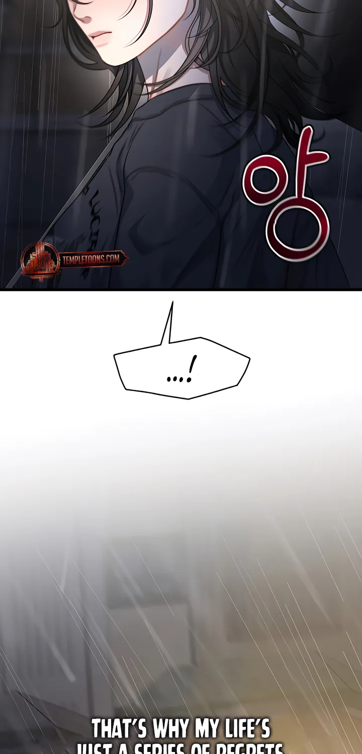 Read Operation Water Ghost chapter 1 image 23 on Lezhin