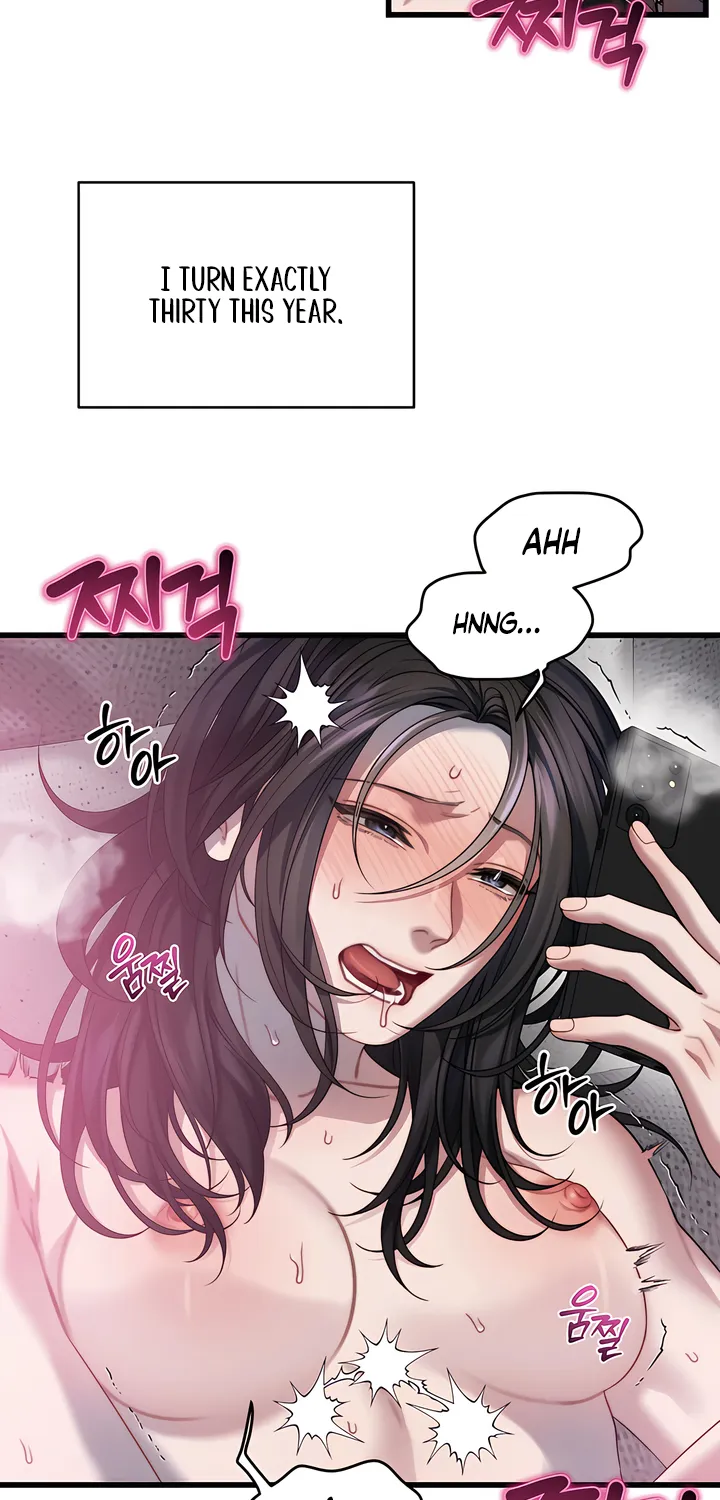 Read Operation Water Ghost chapter 1 image 3 on Lezhin