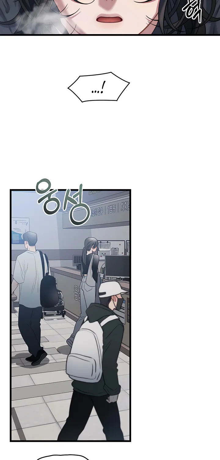 Read Operation Water Ghost chapter 1 image 30 on Lezhin