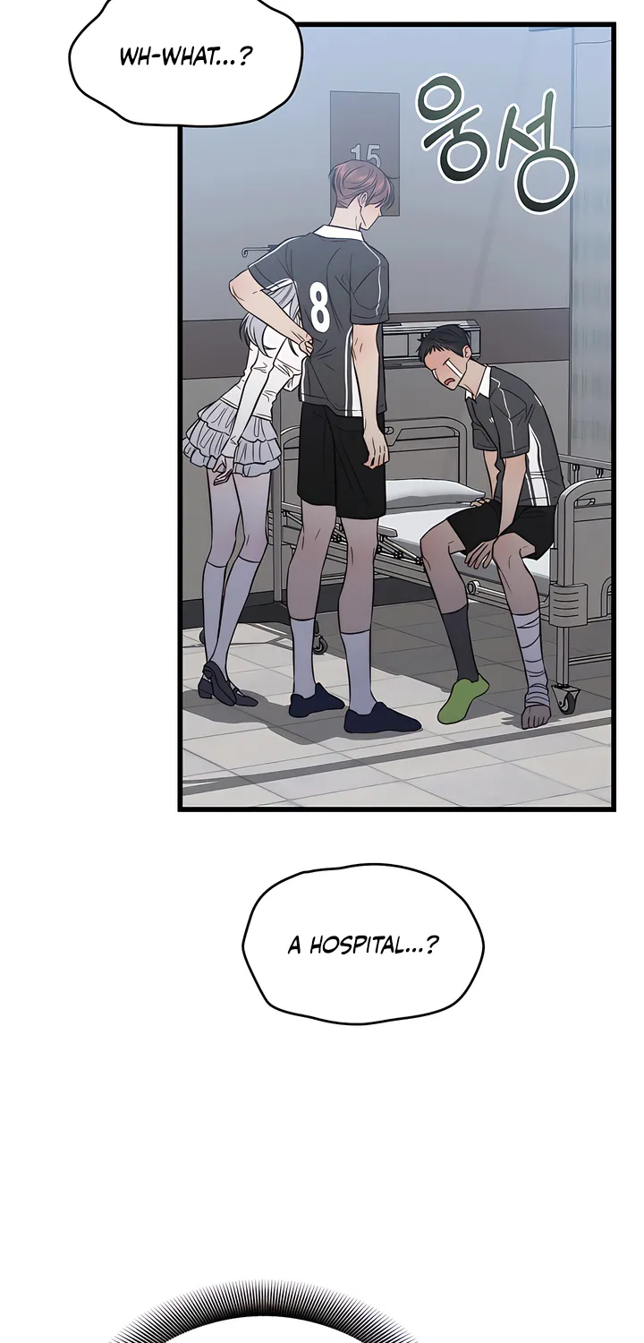 Read Operation Water Ghost chapter 1 image 31 on Lezhin