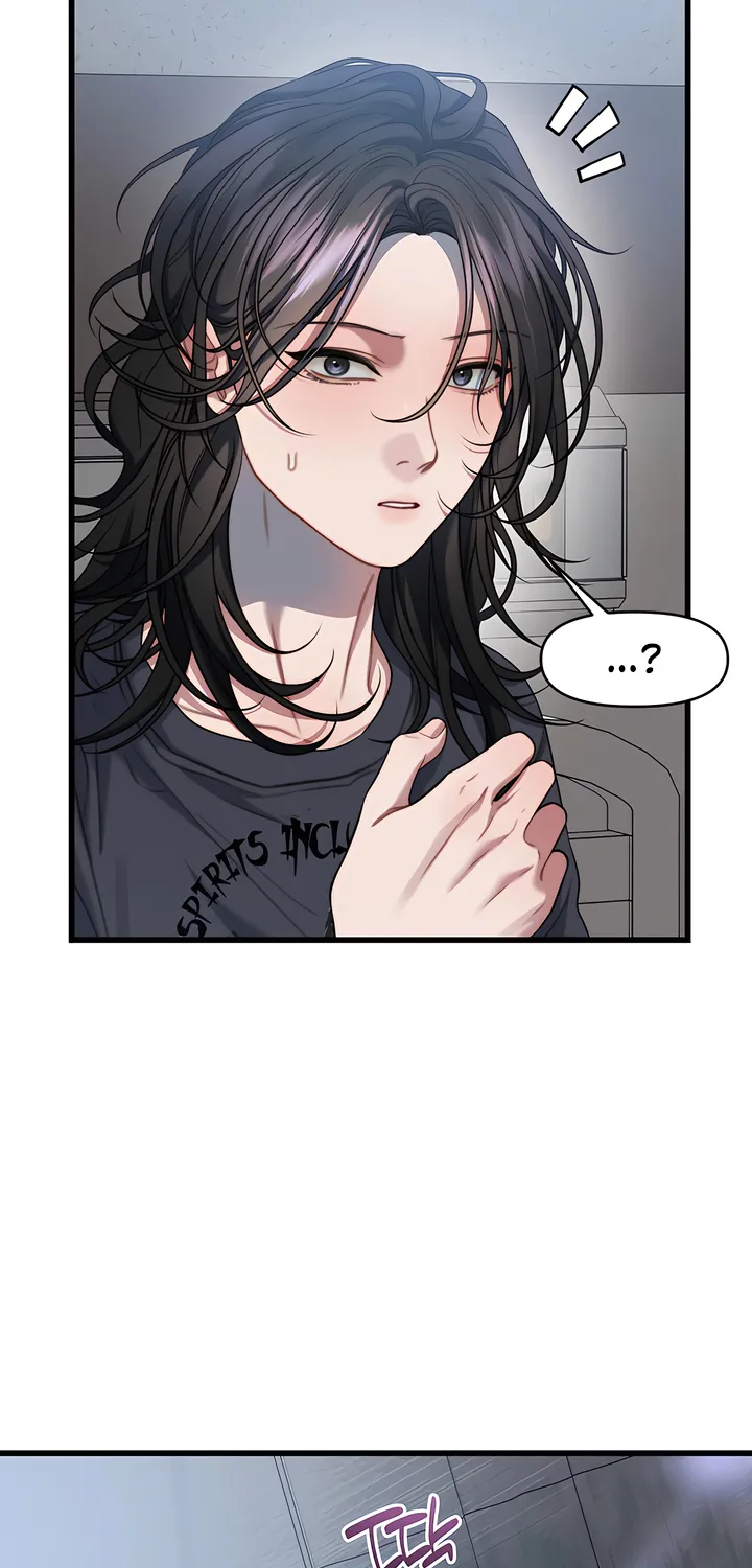 Read Operation Water Ghost chapter 1 image 36 on Lezhin
