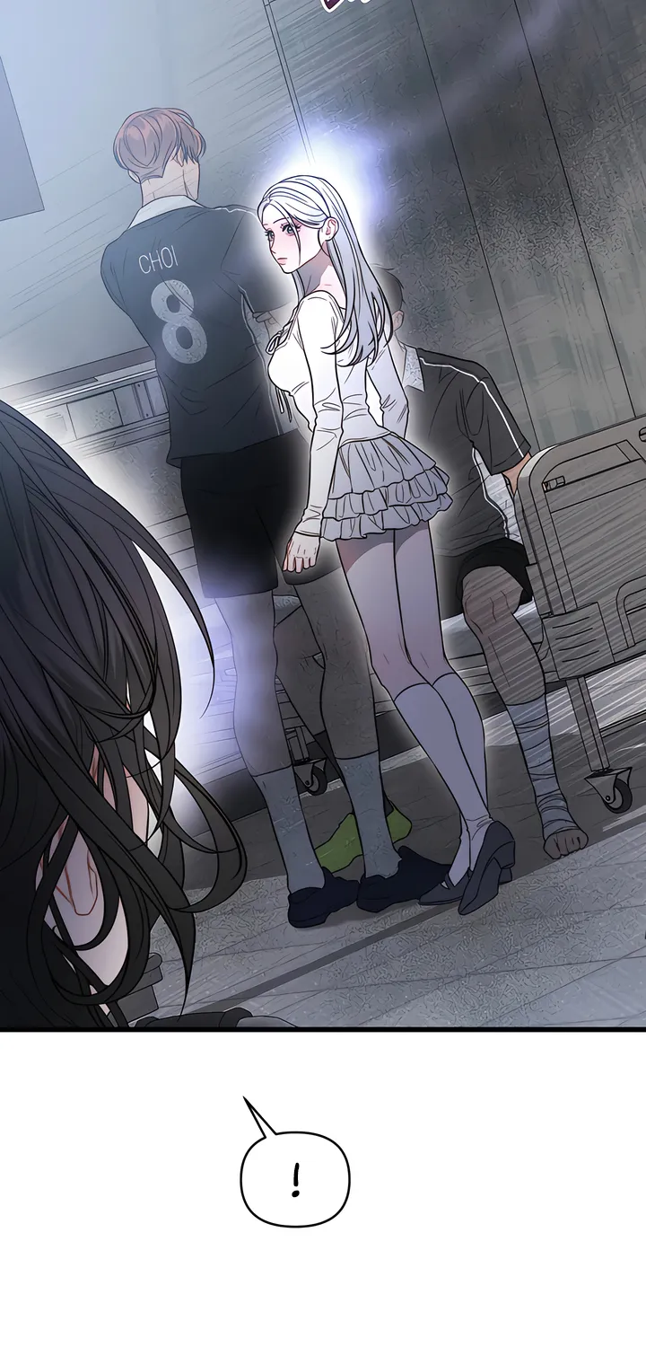 Read Operation Water Ghost chapter 1 image 37 on Lezhin