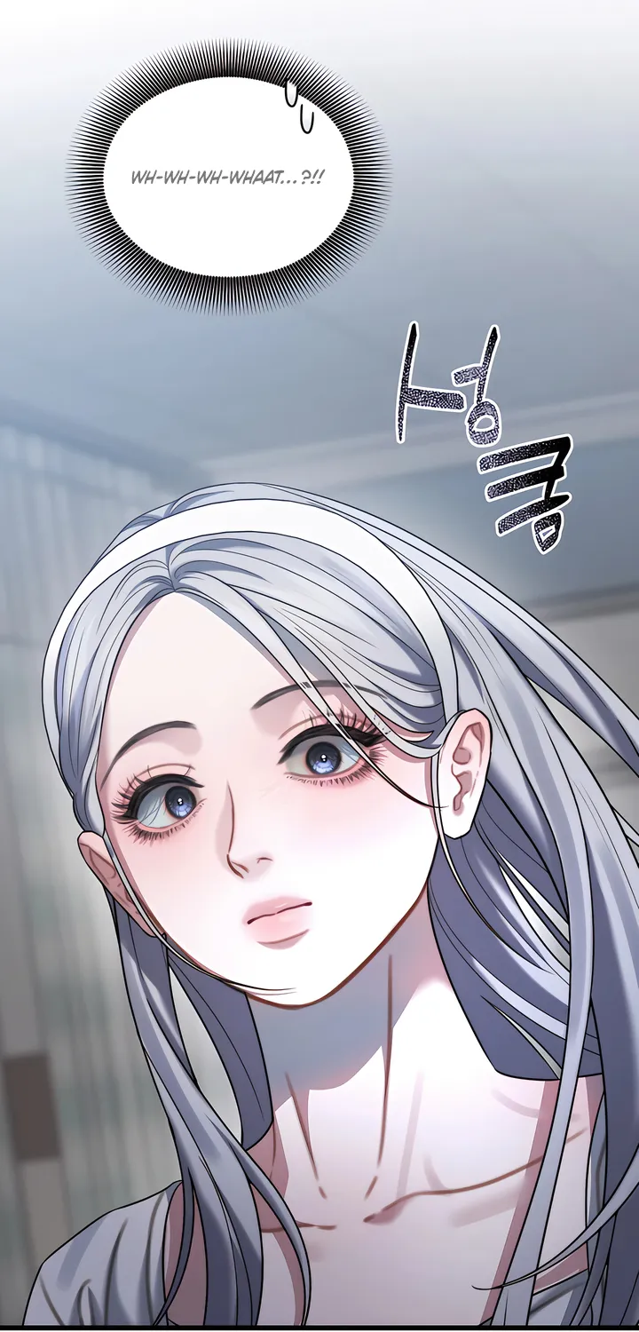 Read Operation Water Ghost chapter 1 image 42 on Lezhin