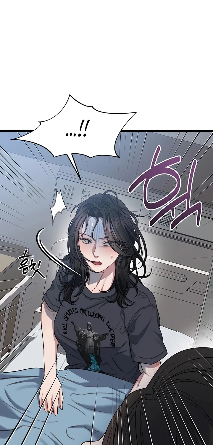 Read Operation Water Ghost chapter 1 image 44 on Lezhin