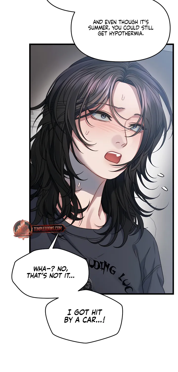 Read Operation Water Ghost chapter 1 image 46 on Lezhin