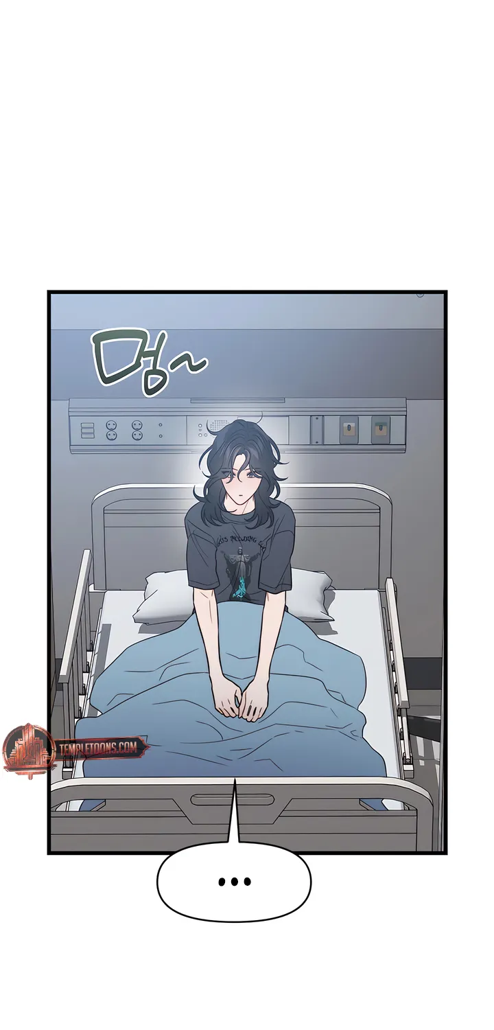 Read Operation Water Ghost chapter 1 image 48 on Lezhin