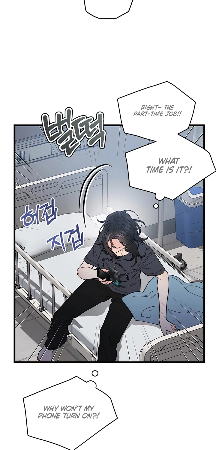 Read Operation Water Ghost chapter 1 image 52 on Lezhin