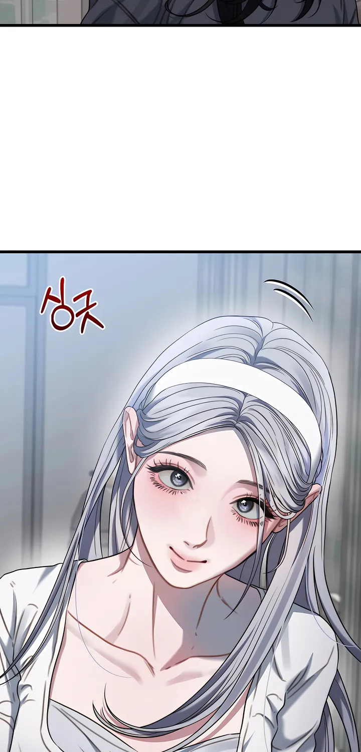 Read Operation Water Ghost chapter 1 image 55 on Lezhin
