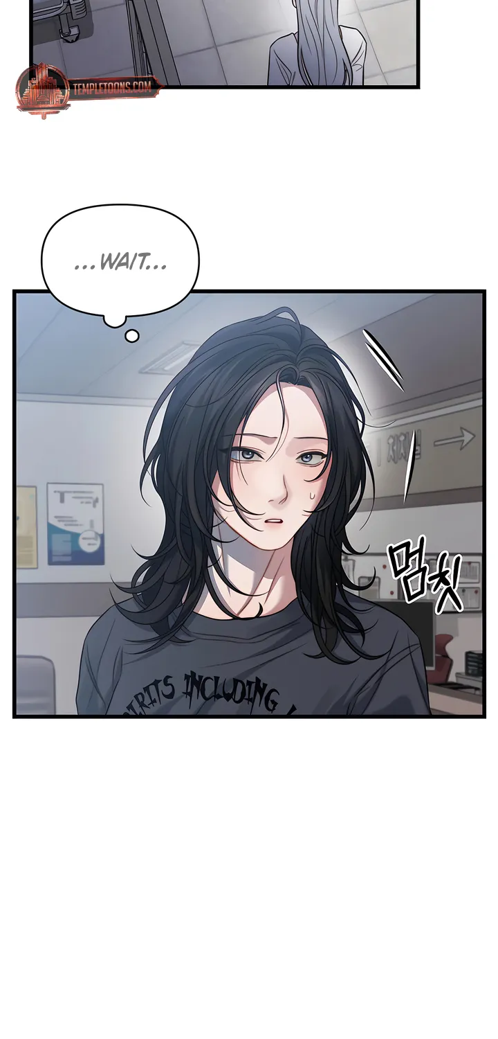 Read Operation Water Ghost chapter 1 image 57 on Lezhin