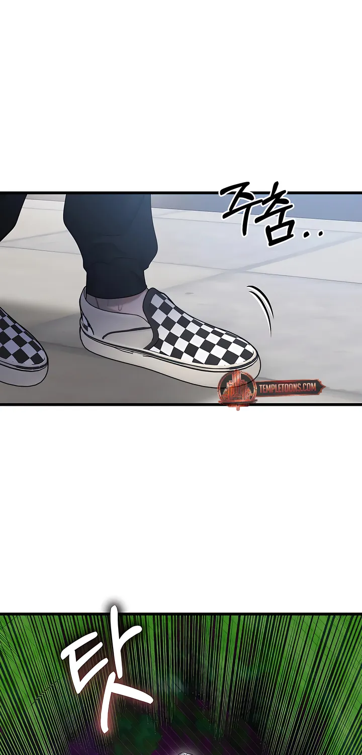 Read Operation Water Ghost chapter 1 image 61 on Lezhin