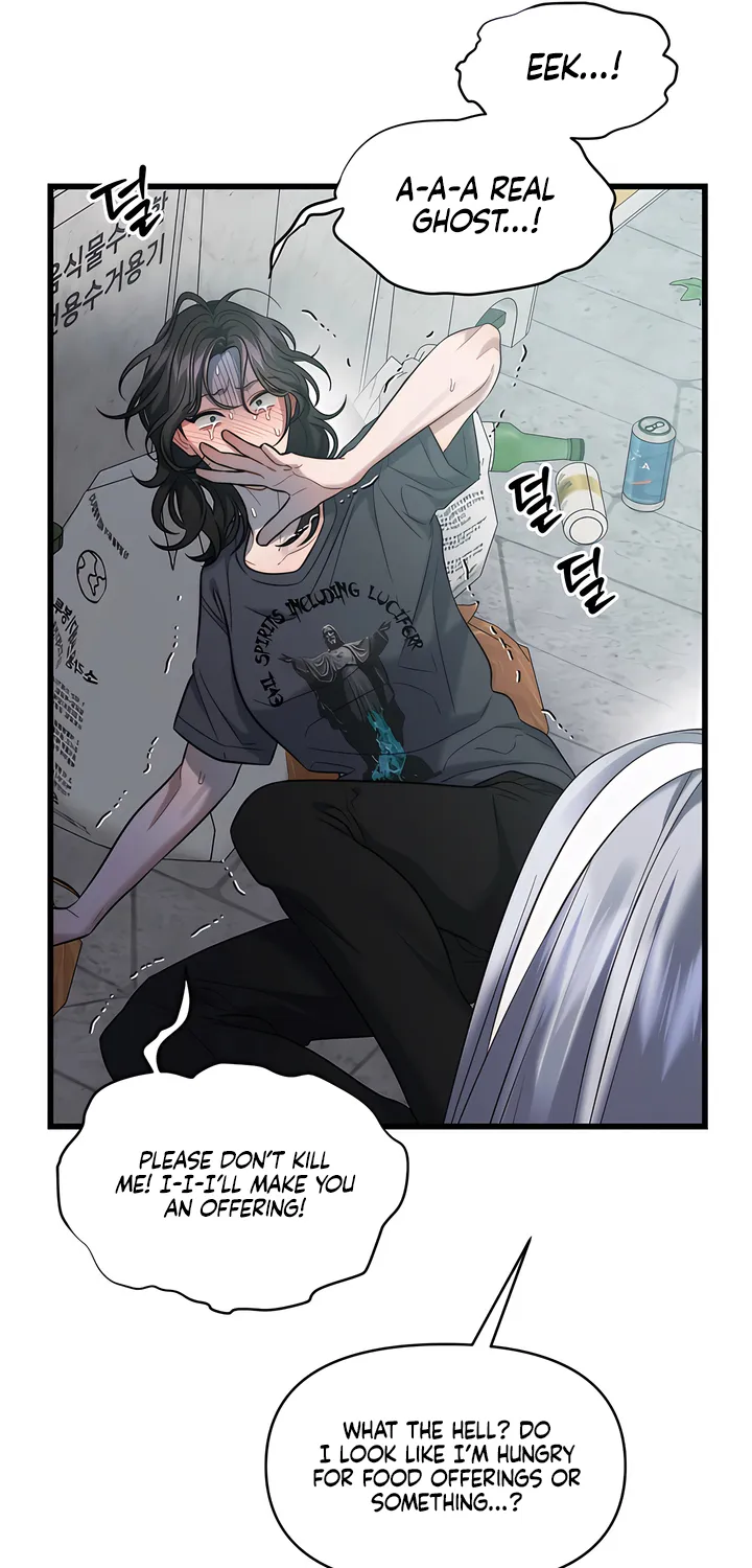 Read Operation Water Ghost chapter 1 image 73 on Lezhin