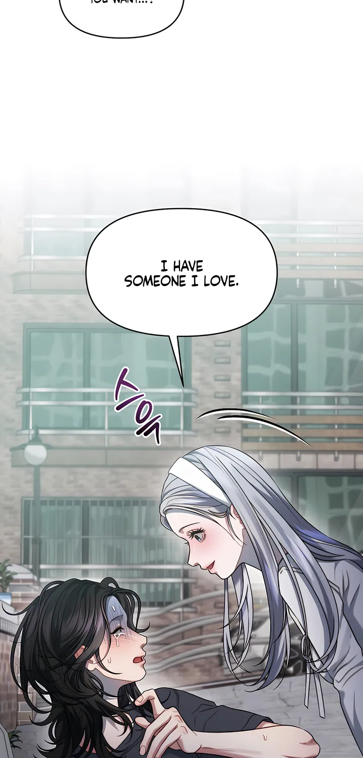 Read Operation Water Ghost chapter 1 image 75 on Lezhin