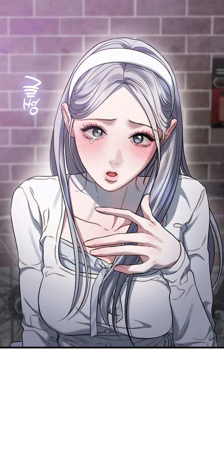 Read Operation Water Ghost chapter 1 image 81 on Lezhin