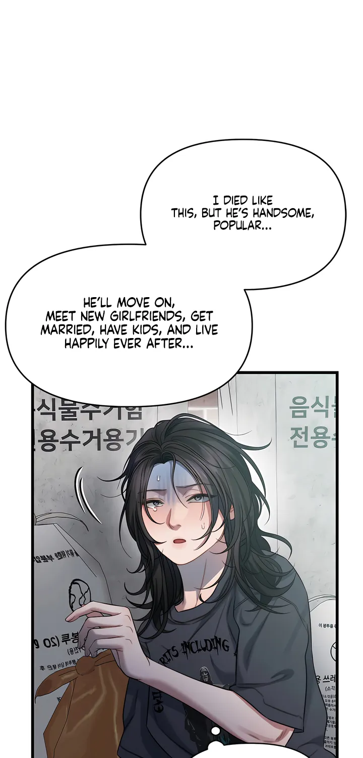 Read Operation Water Ghost chapter 1 image 82 on Lezhin