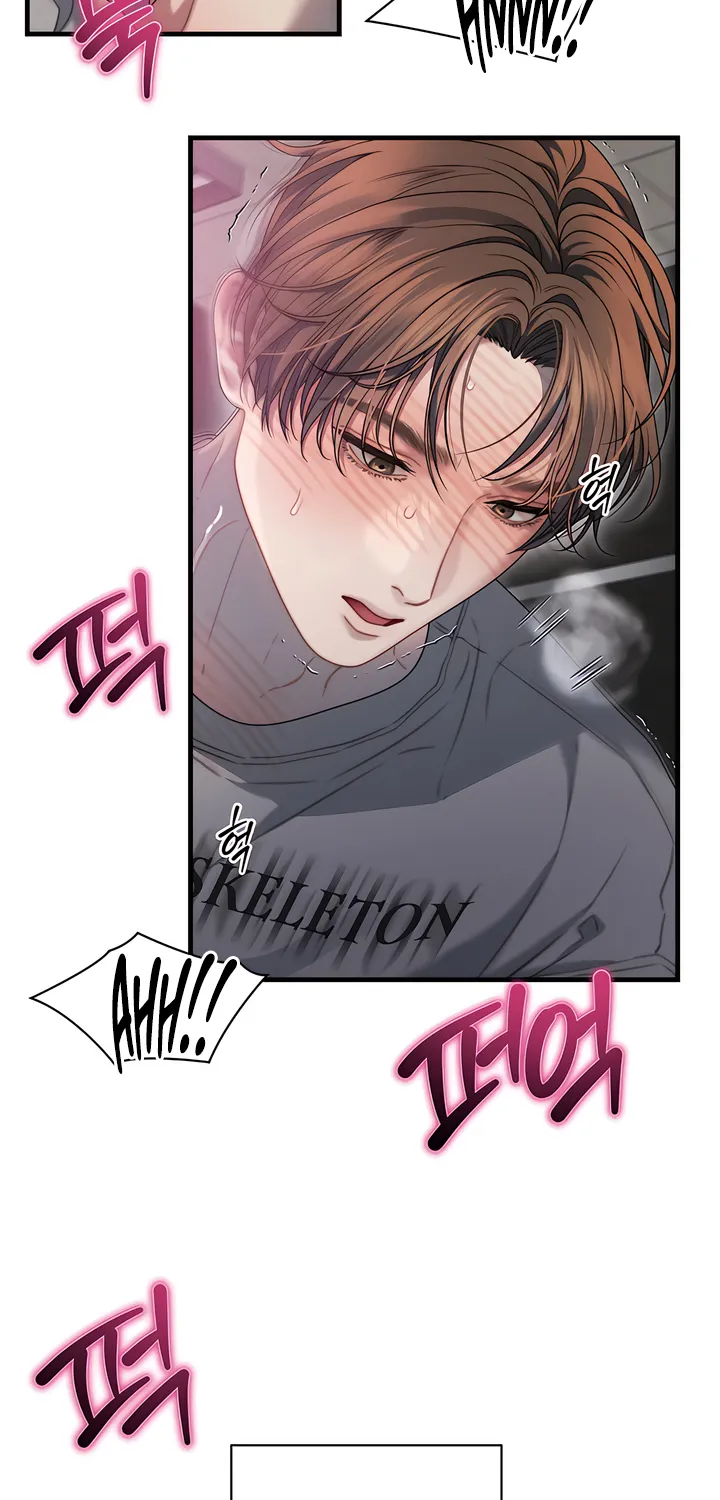 Read Operation Water Ghost chapter 10 image 1 on Lezhin
