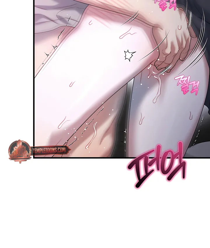 Read Operation Water Ghost chapter 10 image 16 on Lezhin