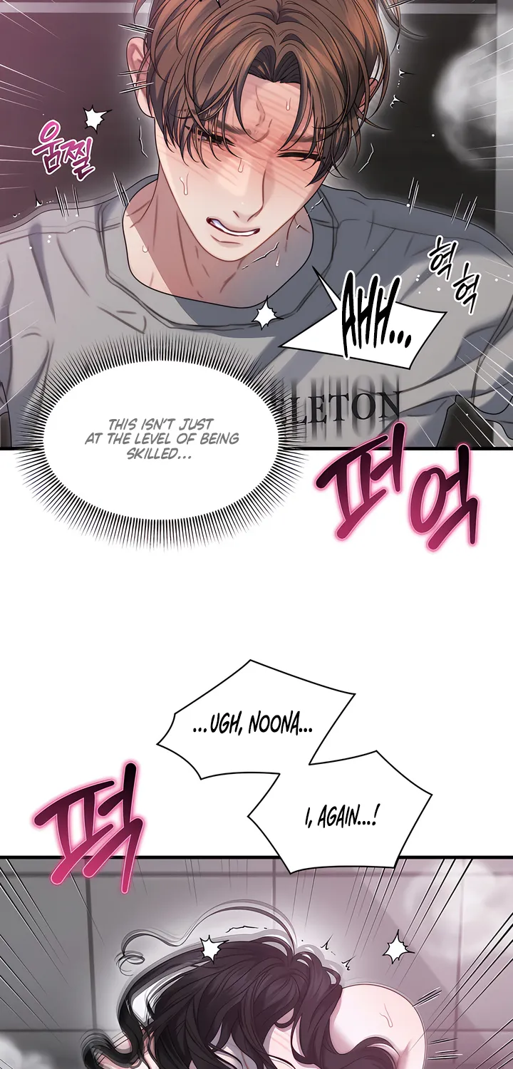 Read Operation Water Ghost chapter 10 image 18 on Lezhin
