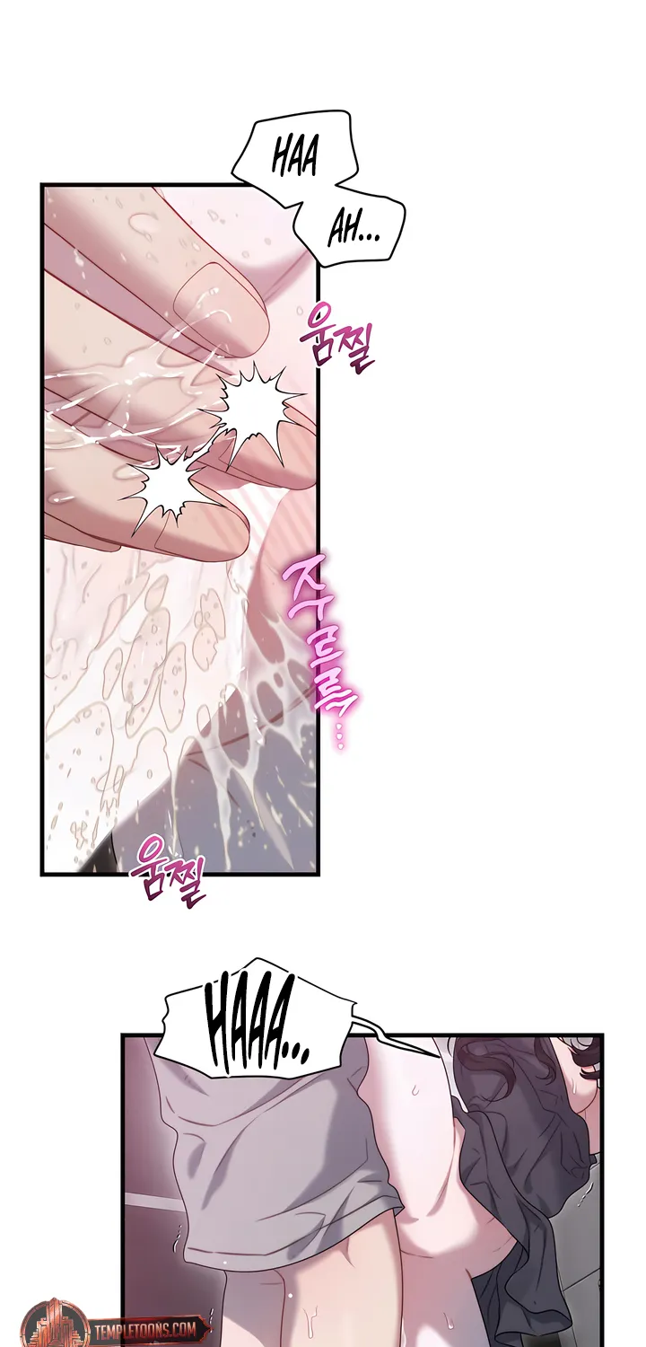 Read Operation Water Ghost chapter 10 image 23 on Lezhin