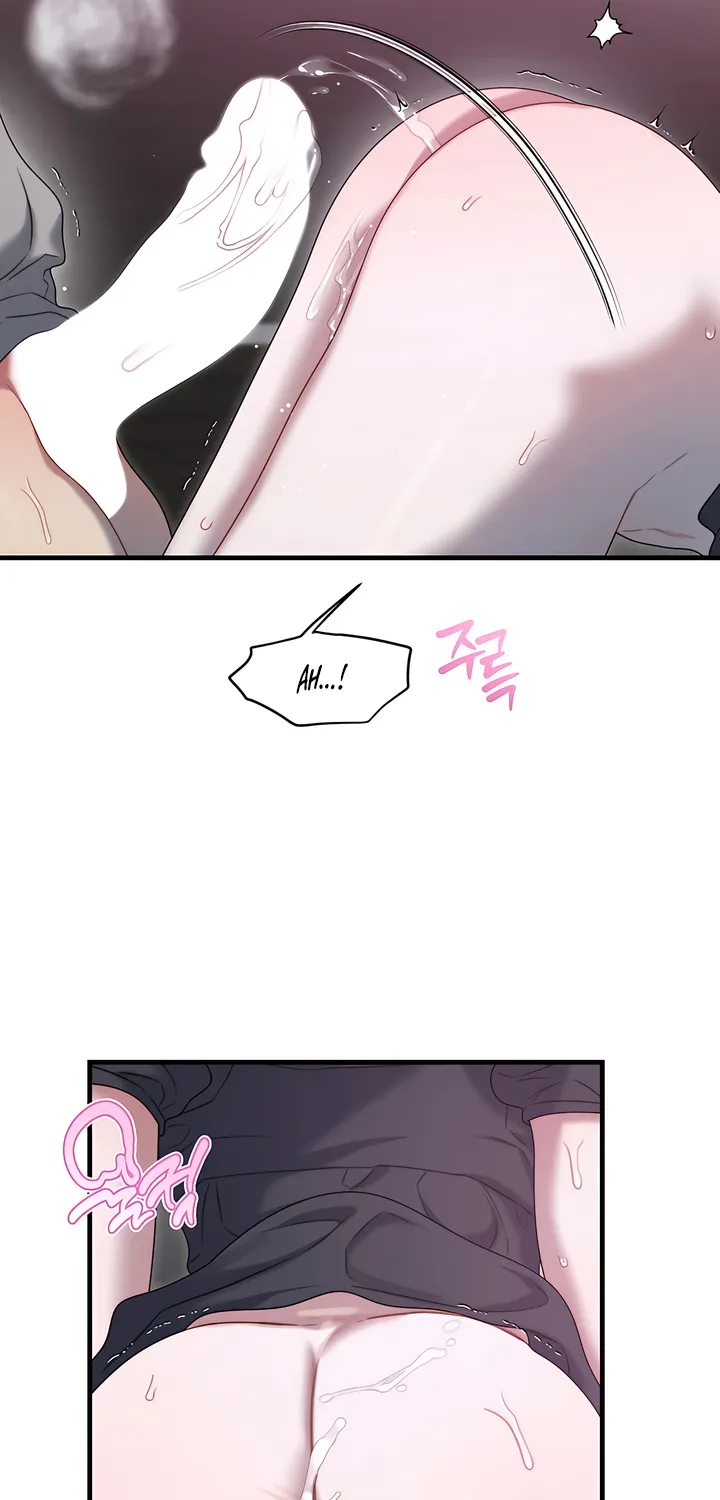 Read Operation Water Ghost chapter 10 image 25 on Lezhin