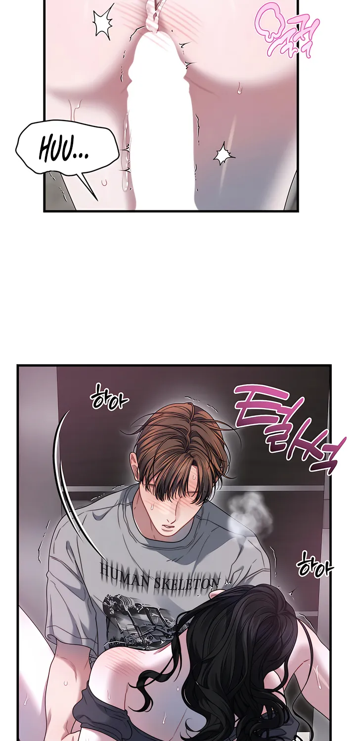 Read Operation Water Ghost chapter 10 image 26 on Lezhin