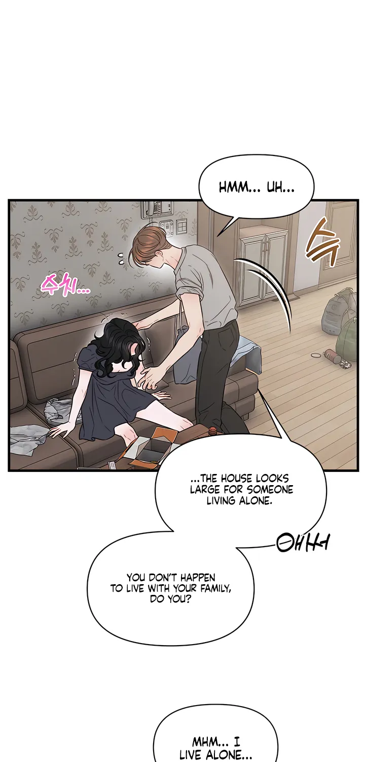 Read Operation Water Ghost chapter 10 image 37 on Lezhin