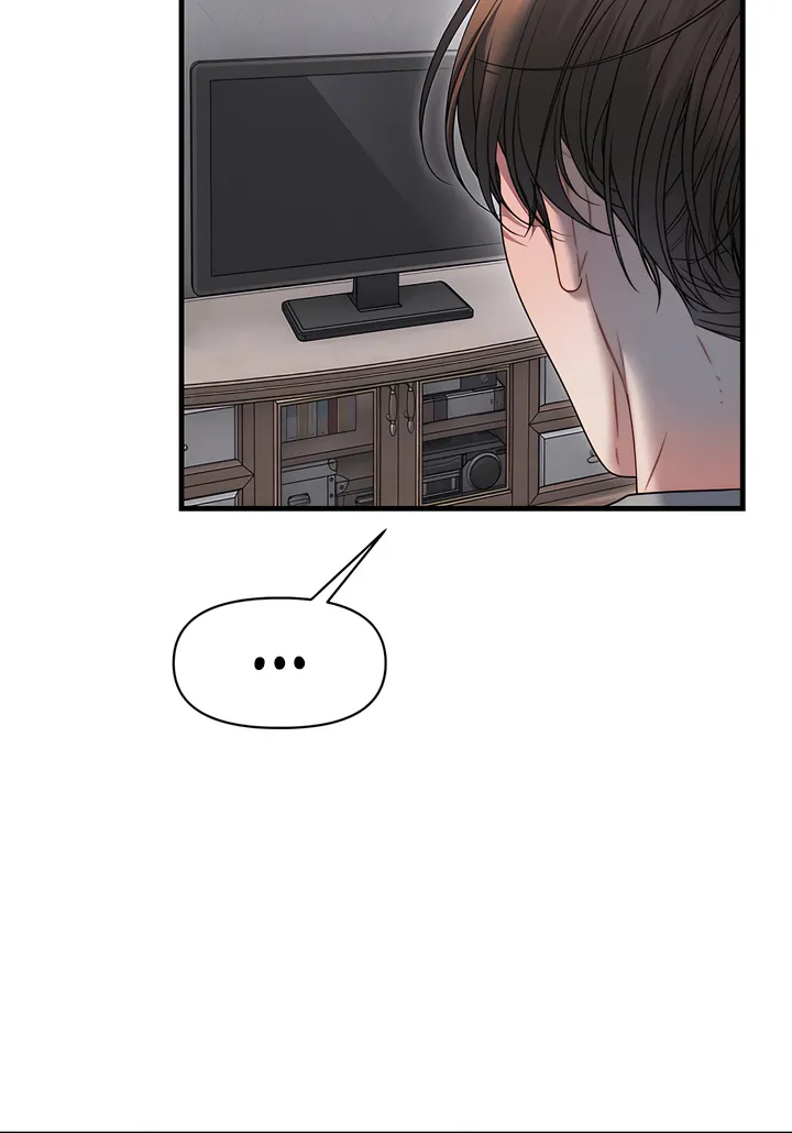 Read Operation Water Ghost chapter 10 image 40 on Lezhin