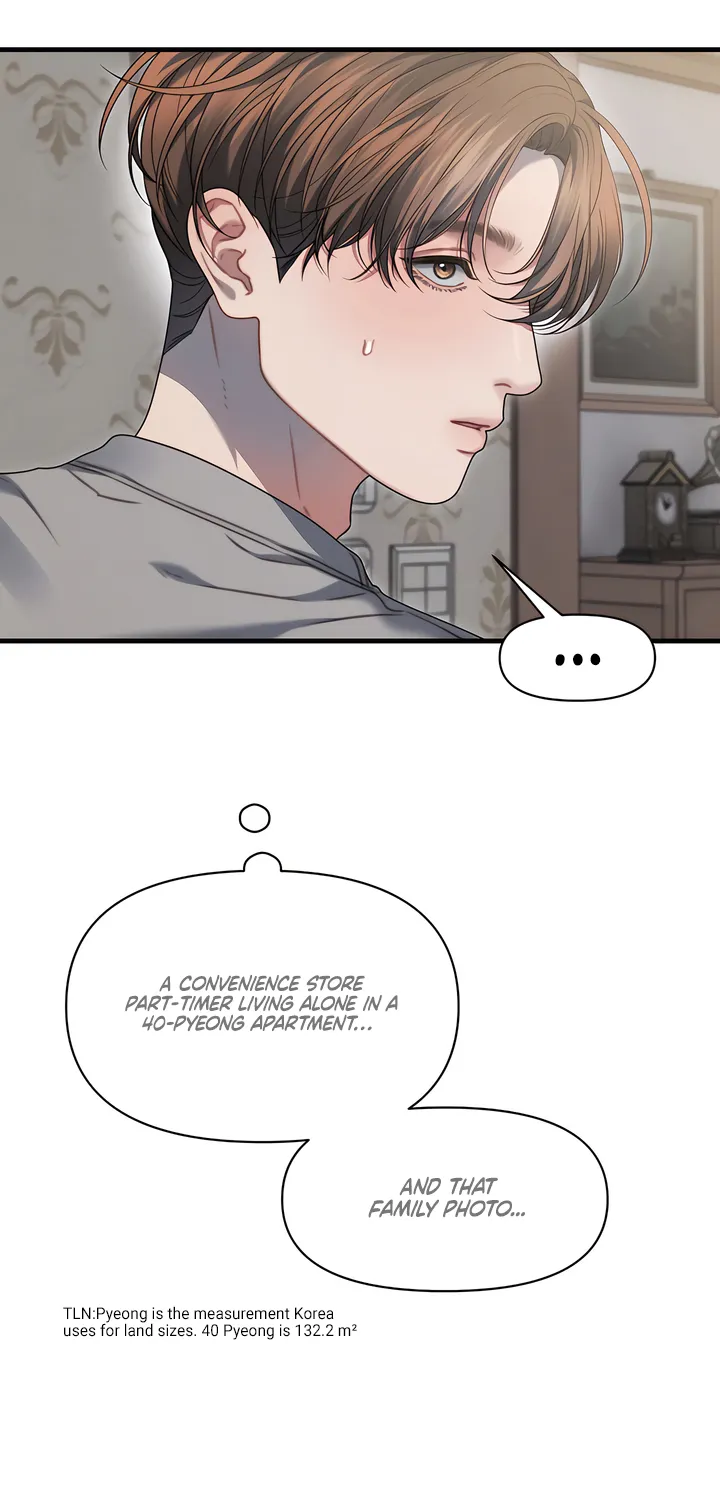 Read Operation Water Ghost chapter 10 image 42 on Lezhin