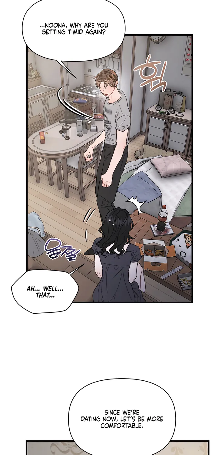 Read Operation Water Ghost chapter 10 image 44 on Lezhin