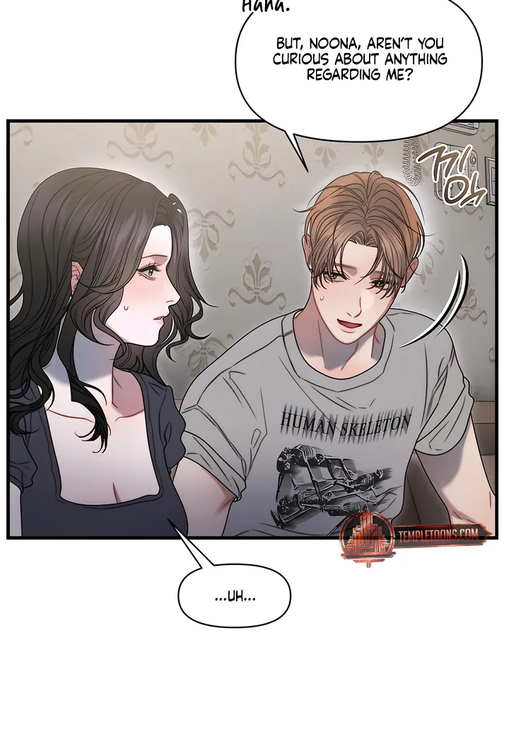Read Operation Water Ghost chapter 10 image 48 on Lezhin