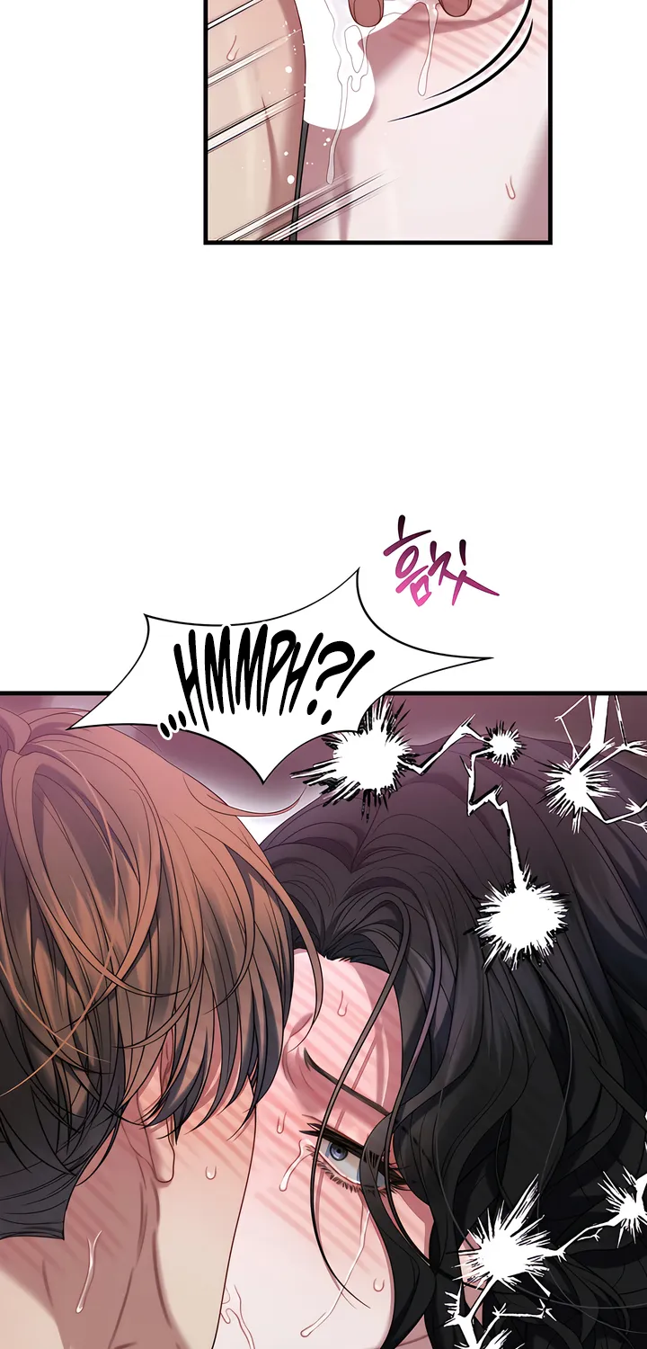 Read Operation Water Ghost chapter 10 image 5 on Lezhin