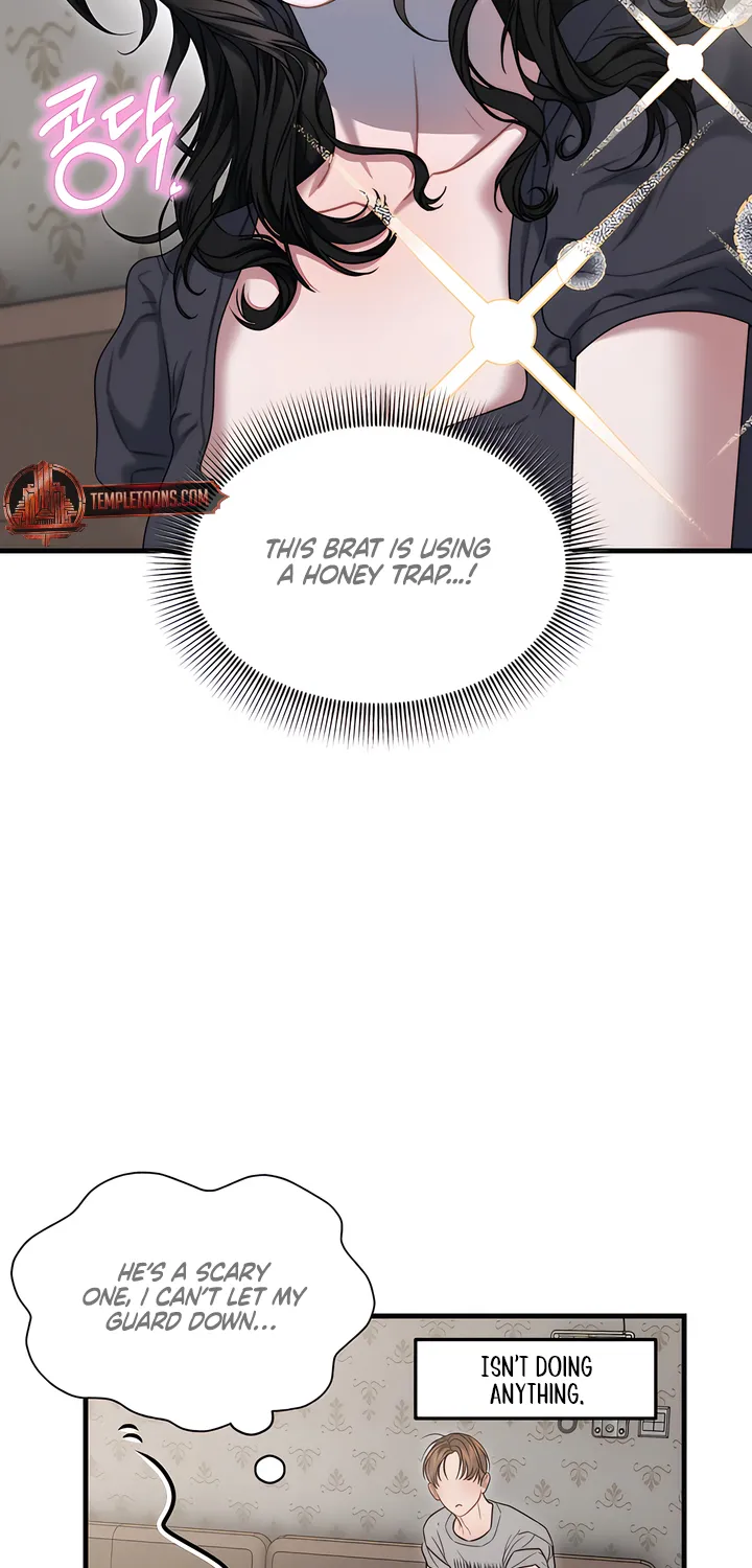 Read Operation Water Ghost chapter 10 image 53 on Lezhin
