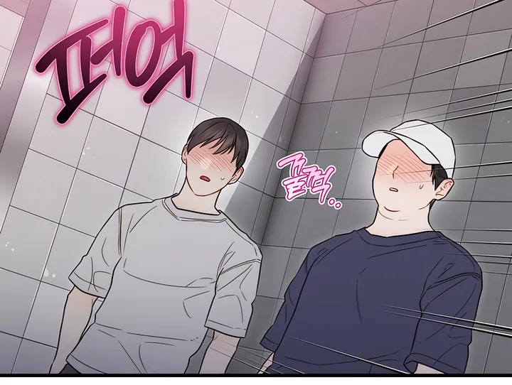 Read Operation Water Ghost chapter 10 image 8 on Lezhin