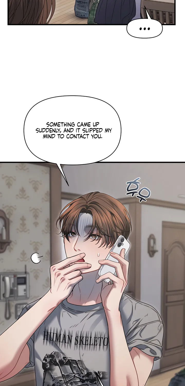 Read Operation Water Ghost chapter 11 image 1 on Lezhin