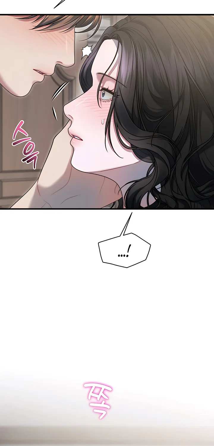 Read Operation Water Ghost chapter 11 image 11 on Lezhin