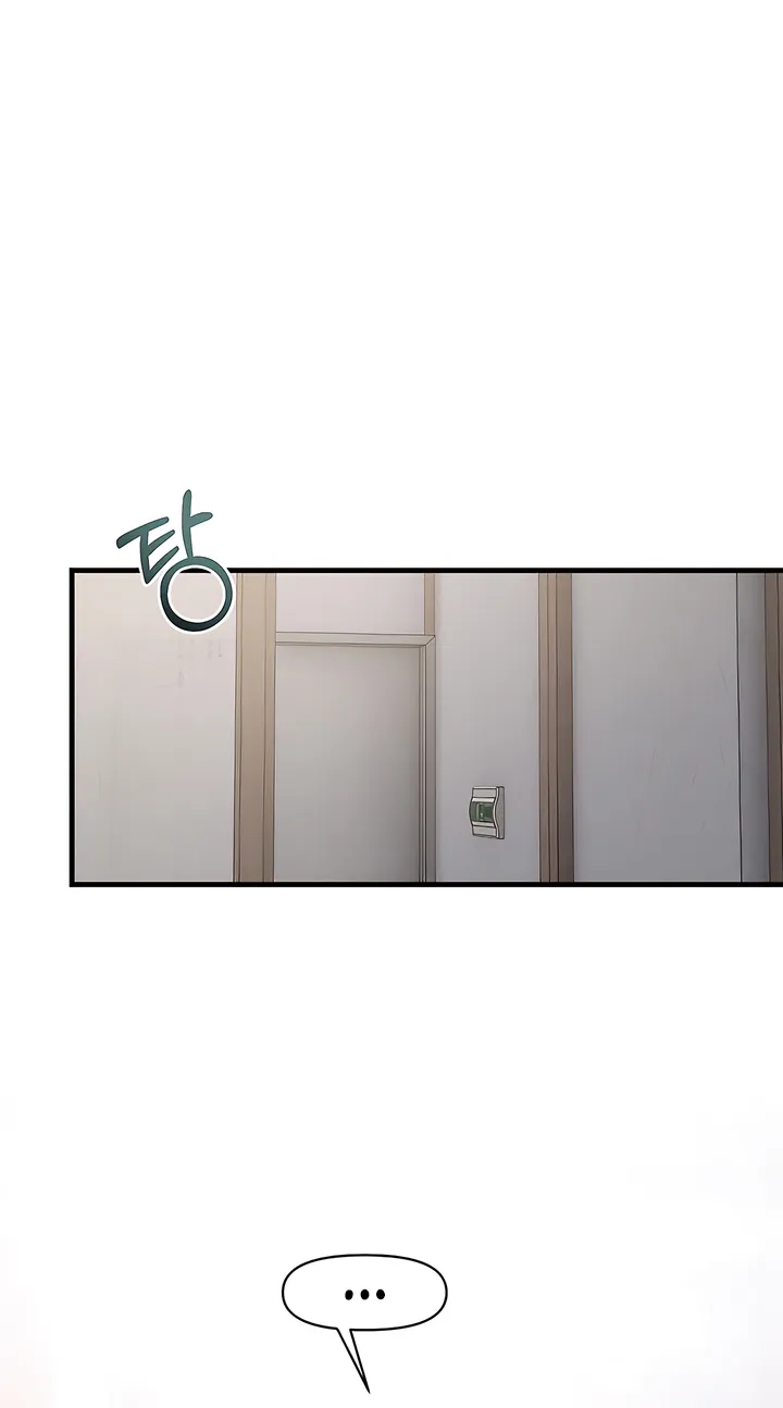 Read Operation Water Ghost chapter 11 image 16 on Lezhin