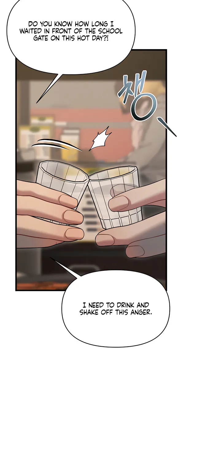 Read Operation Water Ghost chapter 11 image 34 on Lezhin