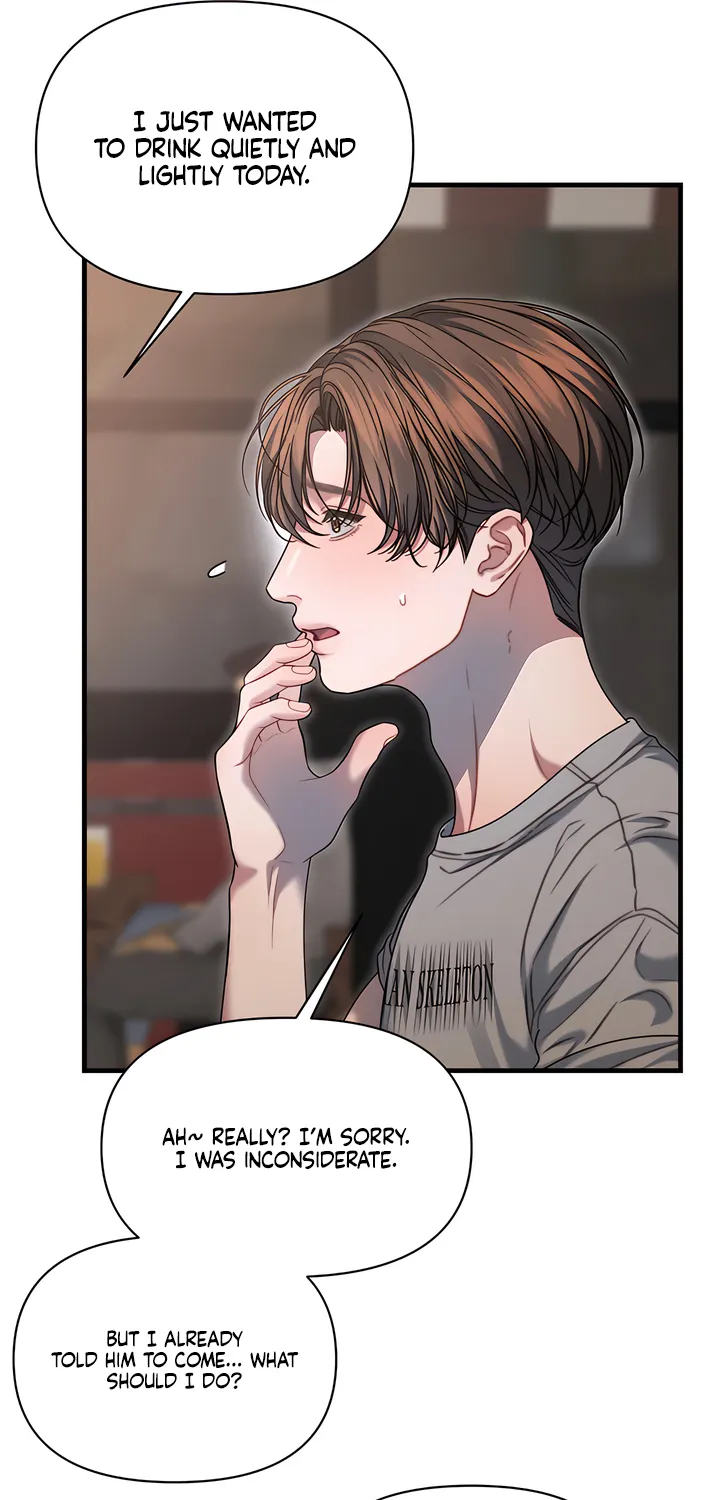 Read Operation Water Ghost chapter 11 image 41 on Lezhin