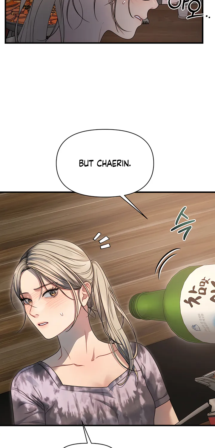 Read Operation Water Ghost chapter 11 image 43 on Lezhin