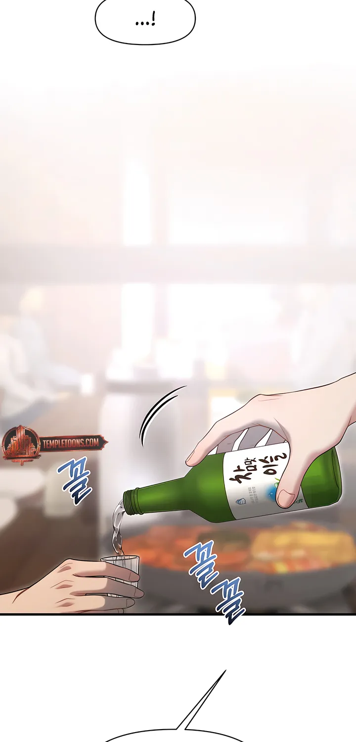 Read Operation Water Ghost chapter 11 image 44 on Lezhin