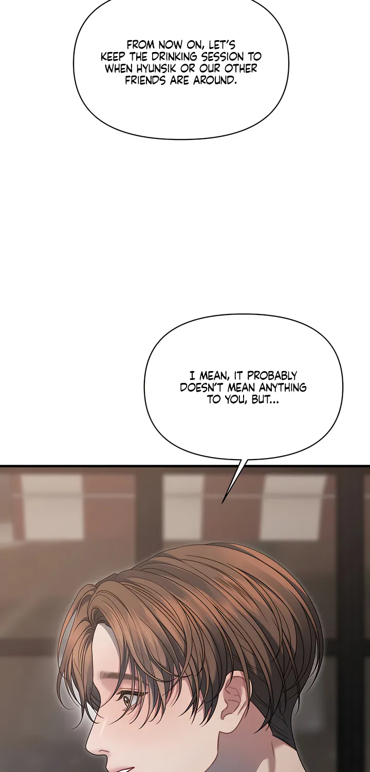 Read Operation Water Ghost chapter 11 image 45 on Lezhin
