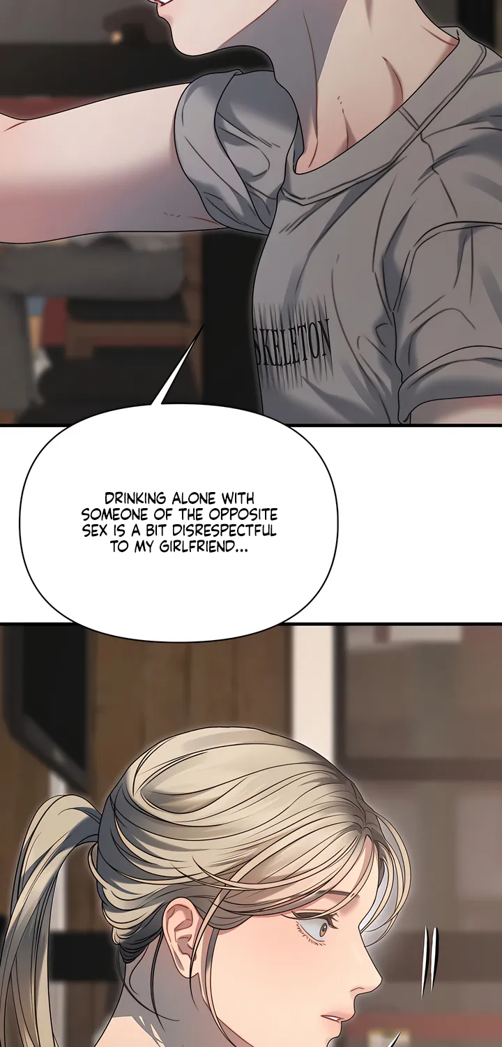 Read Operation Water Ghost chapter 11 image 46 on Lezhin
