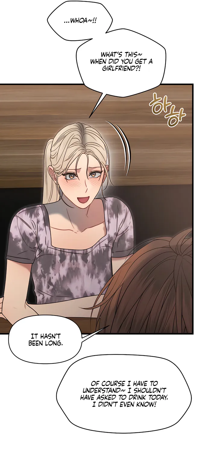 Read Operation Water Ghost chapter 11 image 49 on Lezhin